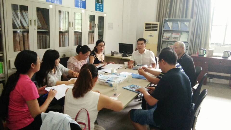 思政部召开新学期工作会议暨集体备课会