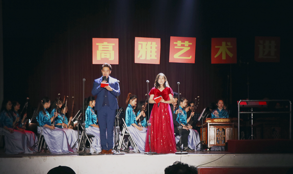 “高雅艺术进校园”18新利怎样高雅艺术进校园专场音乐会圆满结束