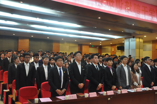 18新利怎样第一届团学干部培训班第一讲暨开班典礼