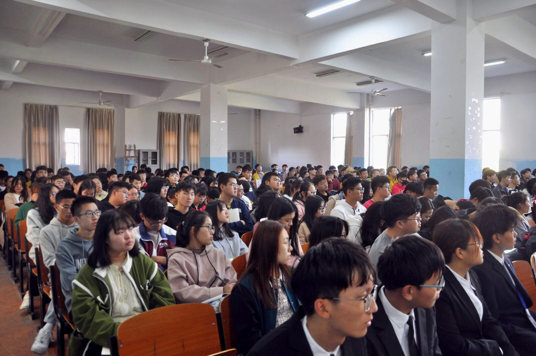 18新利怎样第一届团学干部培训班第五讲