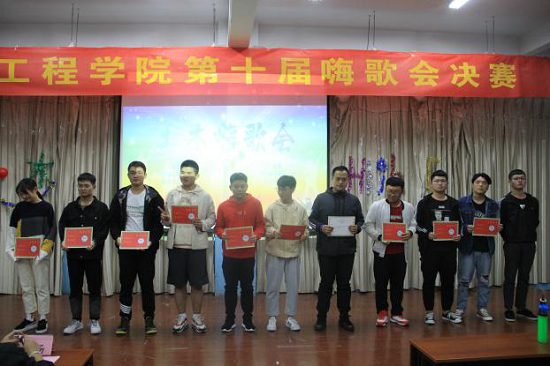 18新利怎样土木工程学院第十届土木嗨歌会决赛圆满成功