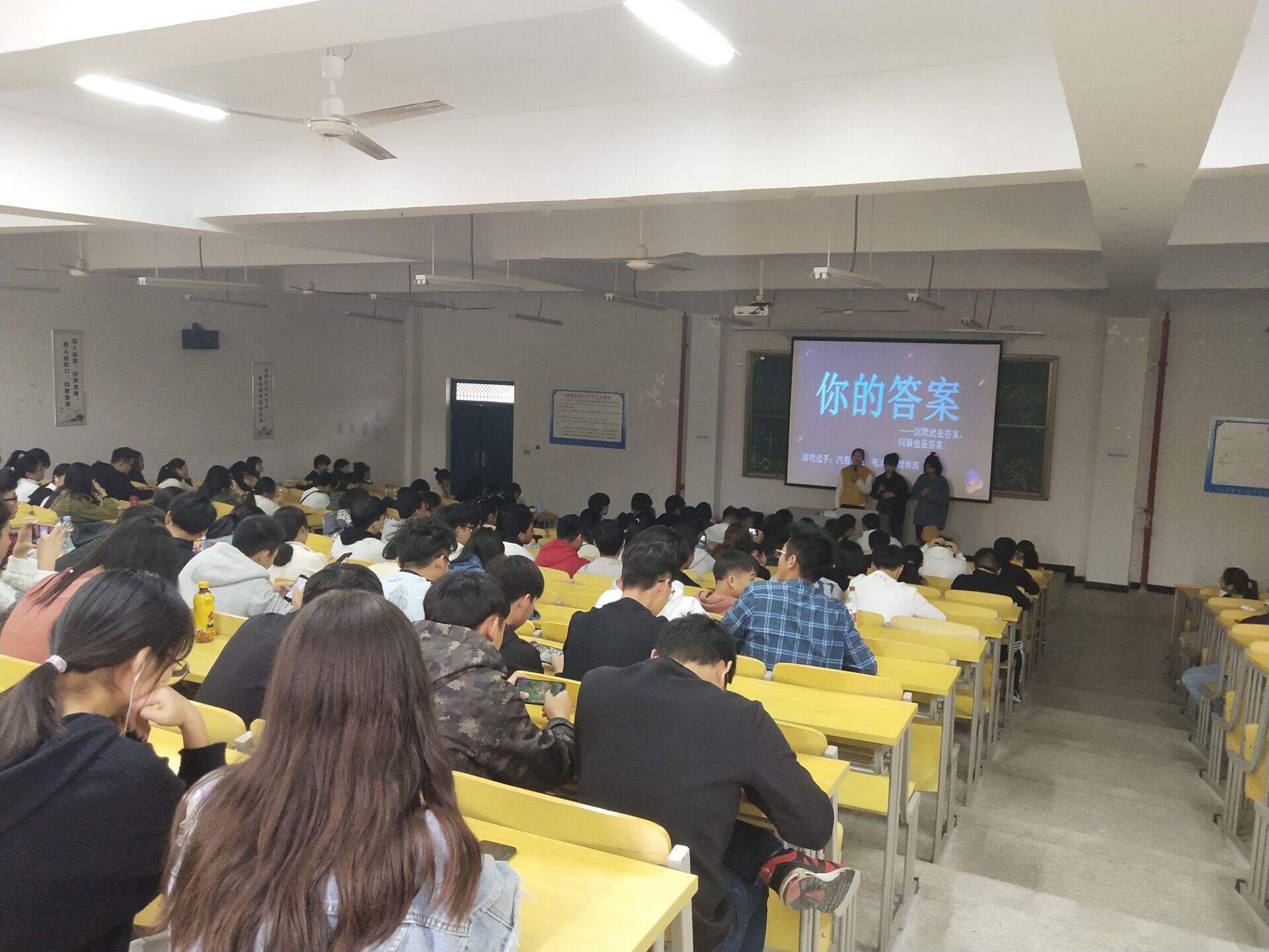 2019年18新利怎样机械工程学院十佳歌手决赛圆满结束