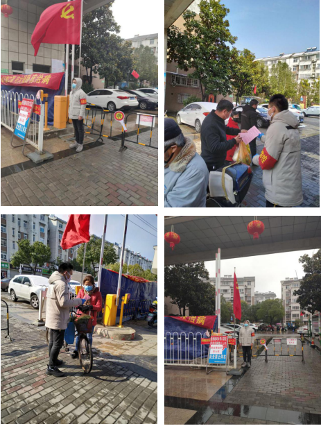 战“疫”实录④｜共克疫情，服务社会——新利体育手机端官网登录入口青年在行动