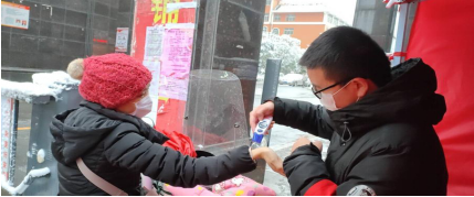 战“疫”实录⑥｜共克疫情，服务社会——新利体育手机端官网登录入口青年在行动