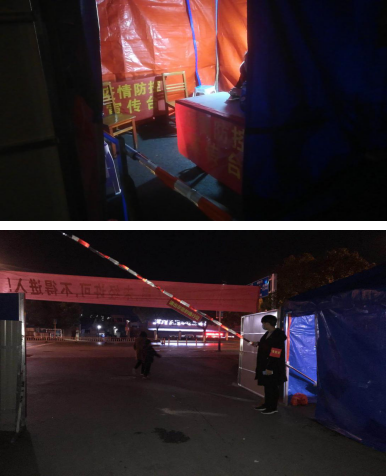 战“疫”实录⑤｜共克疫情，服务社会——新利体育手机端官网登录入口青年在行动