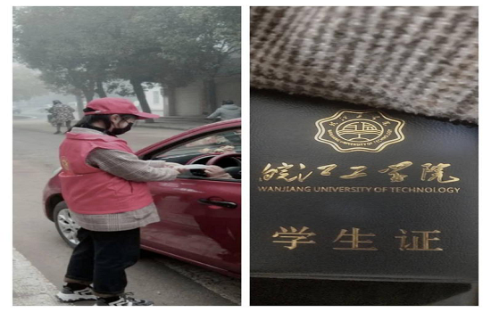 战“疫”实录⑯｜共克疫情，服务社会——新利体育手机端官网登录入口青年在行动