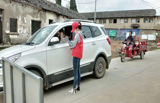 战“疫”实录⑱｜共克疫情，服务社会——新利体育手机端官网登录入口青年在行动