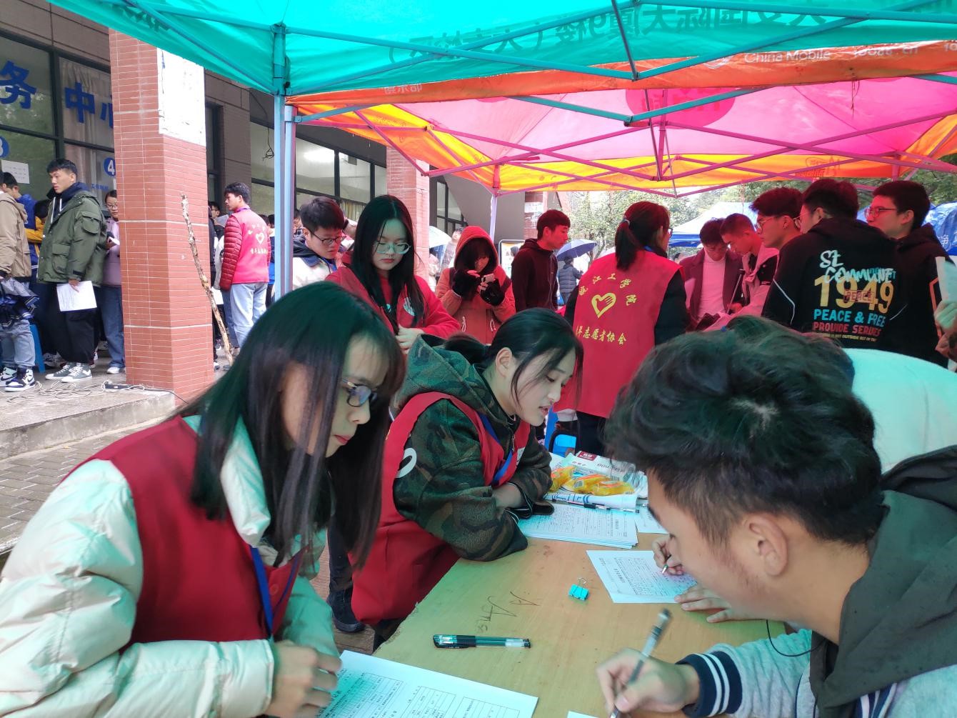 【青协】18新利怎样无偿献血活动圆满结束