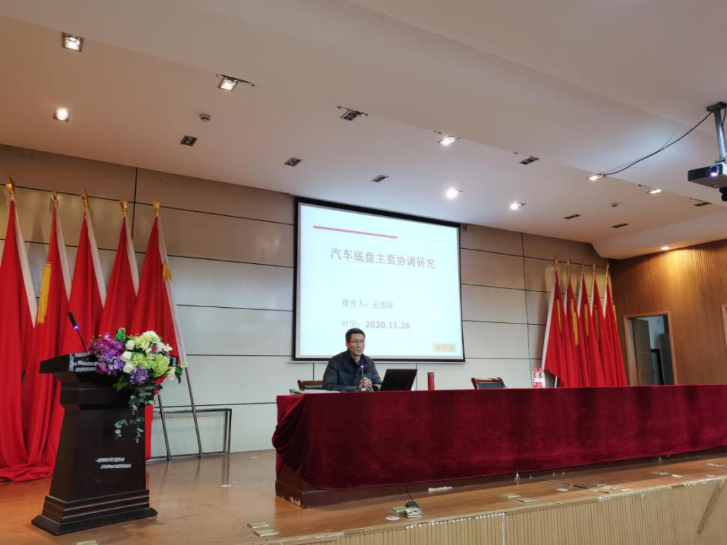 <strong>第七届学术活动月获得圆满成功</strong>