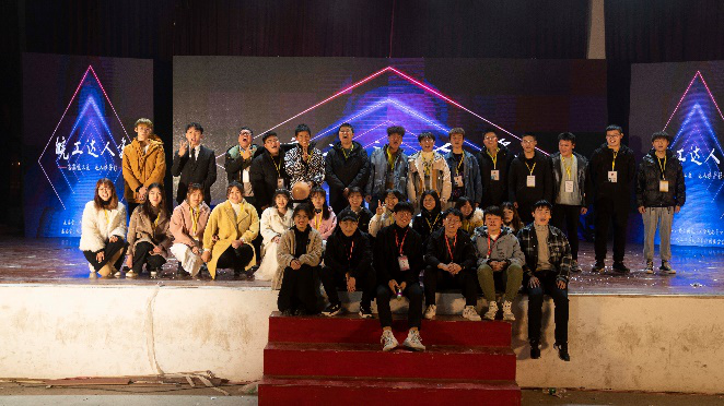 第二届新利体育手机端官网登录入口达人秀圆满举行