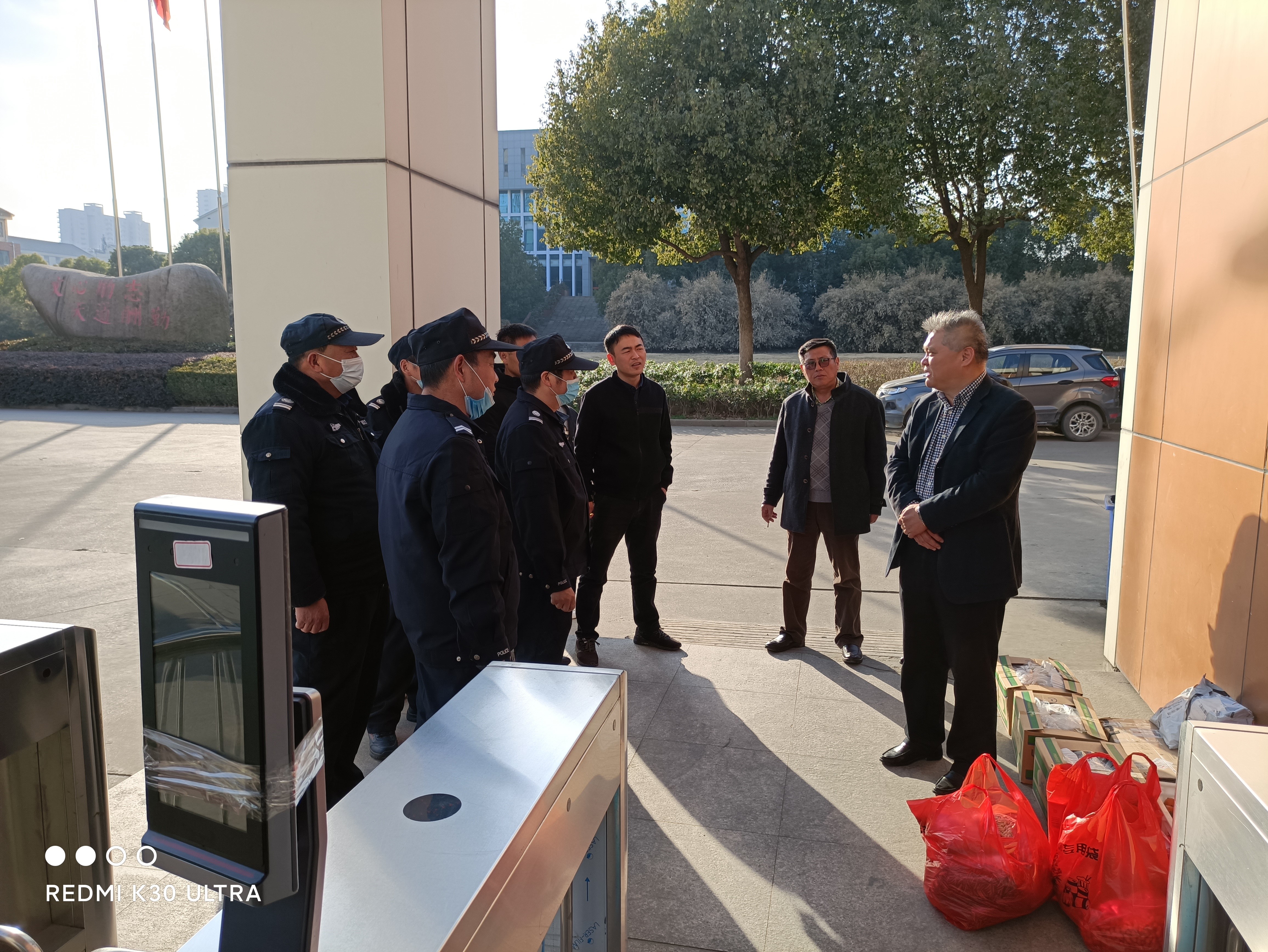 新春佳节合家欢,新利体育手机端官网登录入口校园情意浓