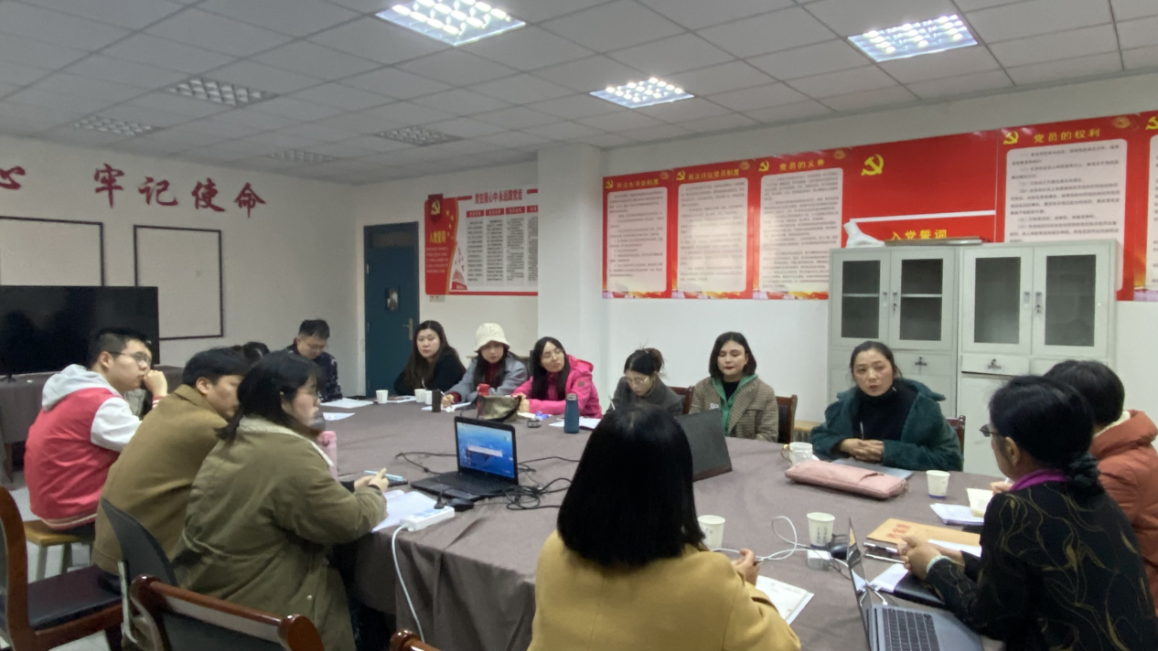 <strong>艺术设计学院召开“对标修身找差距 立德树人担使命”师德师风建设专题民主生活会</strong>