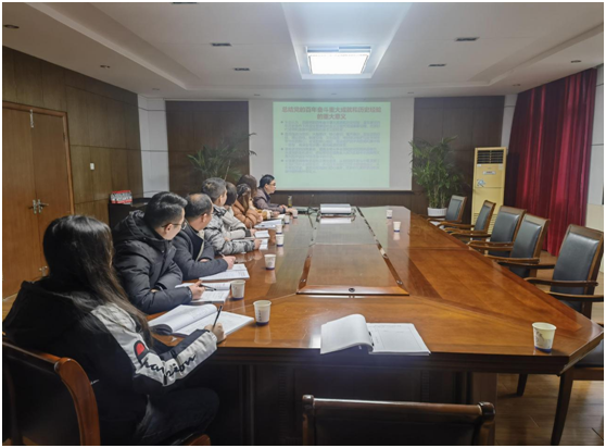 18新利怎样机关第三党支部召开新年第一次全体党员大会(图文)