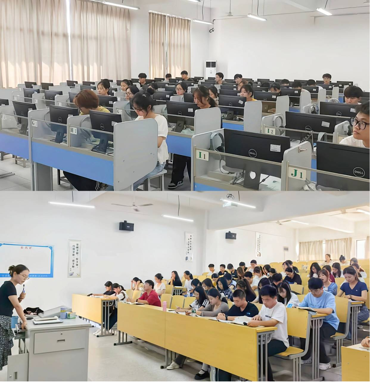 18新利怎样2023级“闻天班”学生选拔工作顺利完成