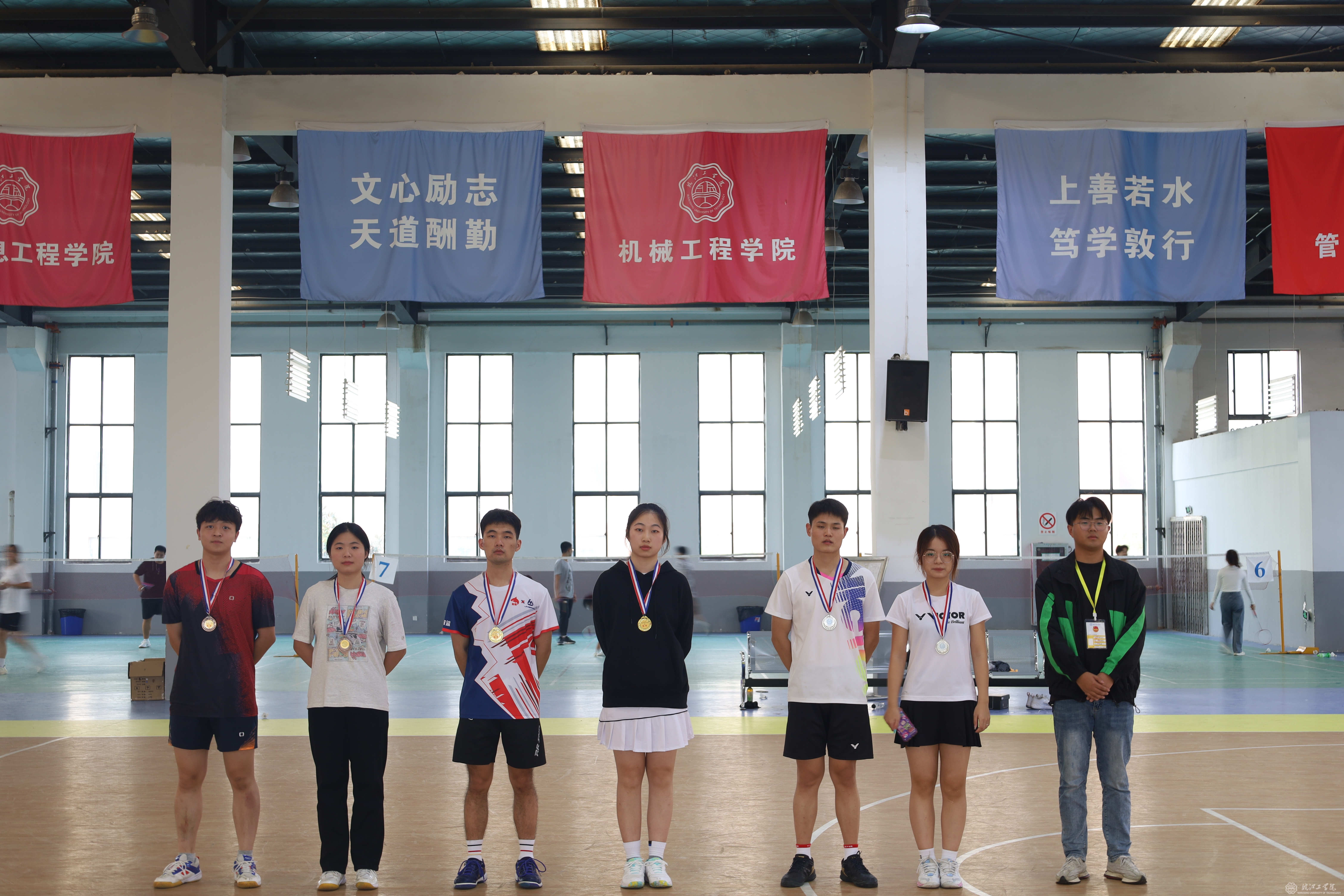 第四届“新利体育手机端官网登录入口杯”羽毛球赛