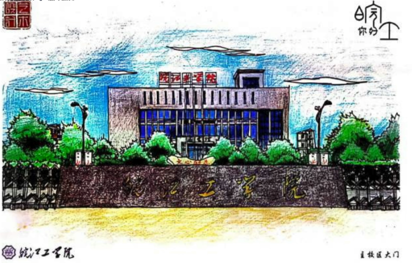 18新利怎样手绘明信片视频