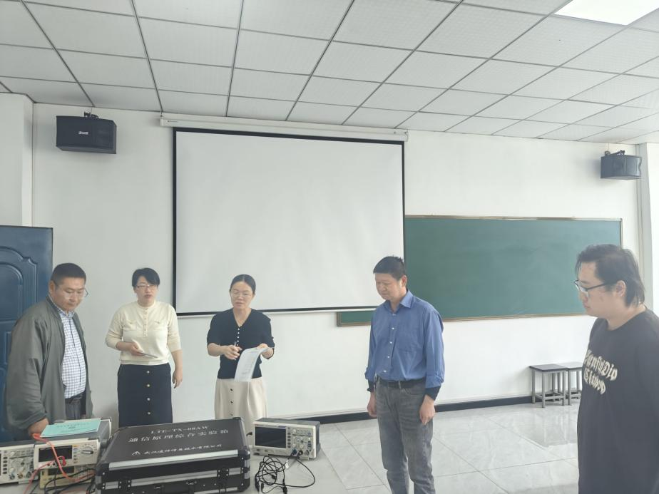 校评估办教务部领导赴电信工程学院调研实验室建设情况