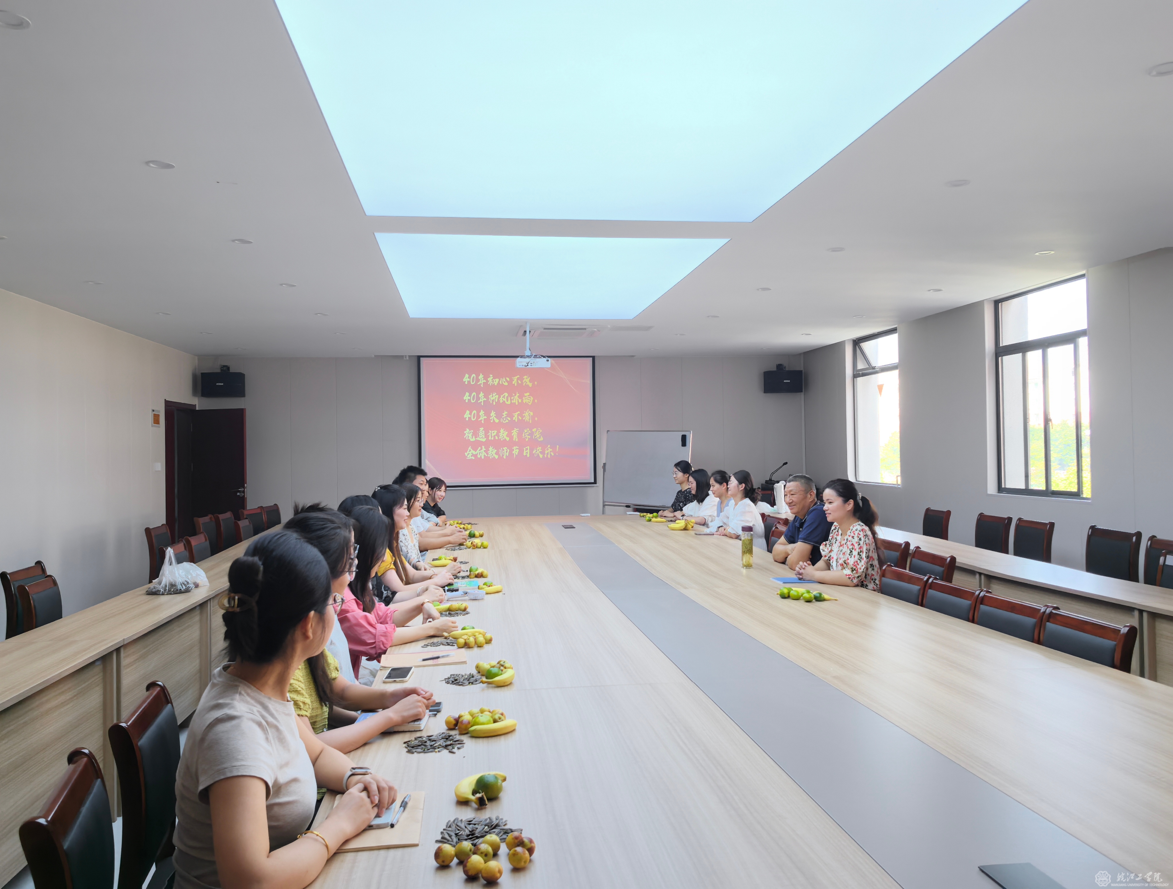 通识教育学院召开教师节座谈会