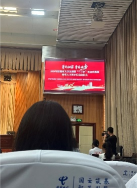 <strong>暑期“三下乡”社会实践（三十六）：菁英归宿青春逐梦</strong>