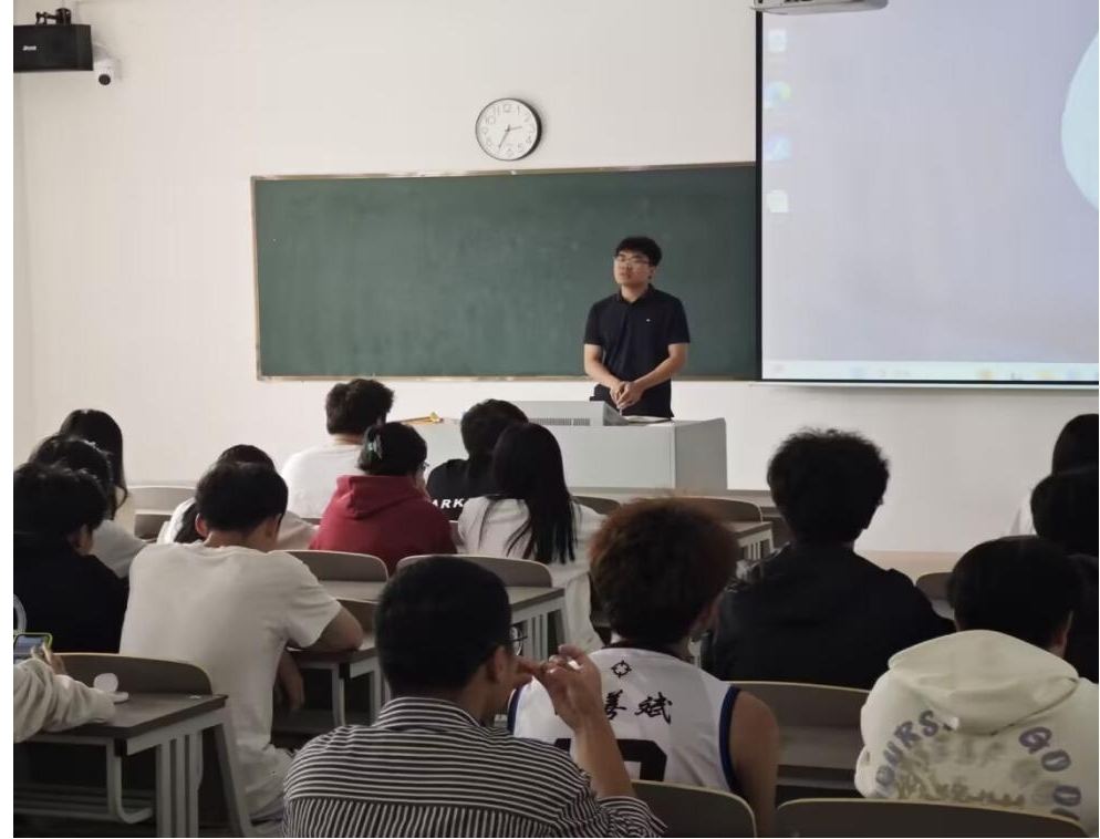 <strong>开启学业规划之门，引领大学新篇章  ——土木工程学院2024级测绘专业召开学业规划主题班会</strong>