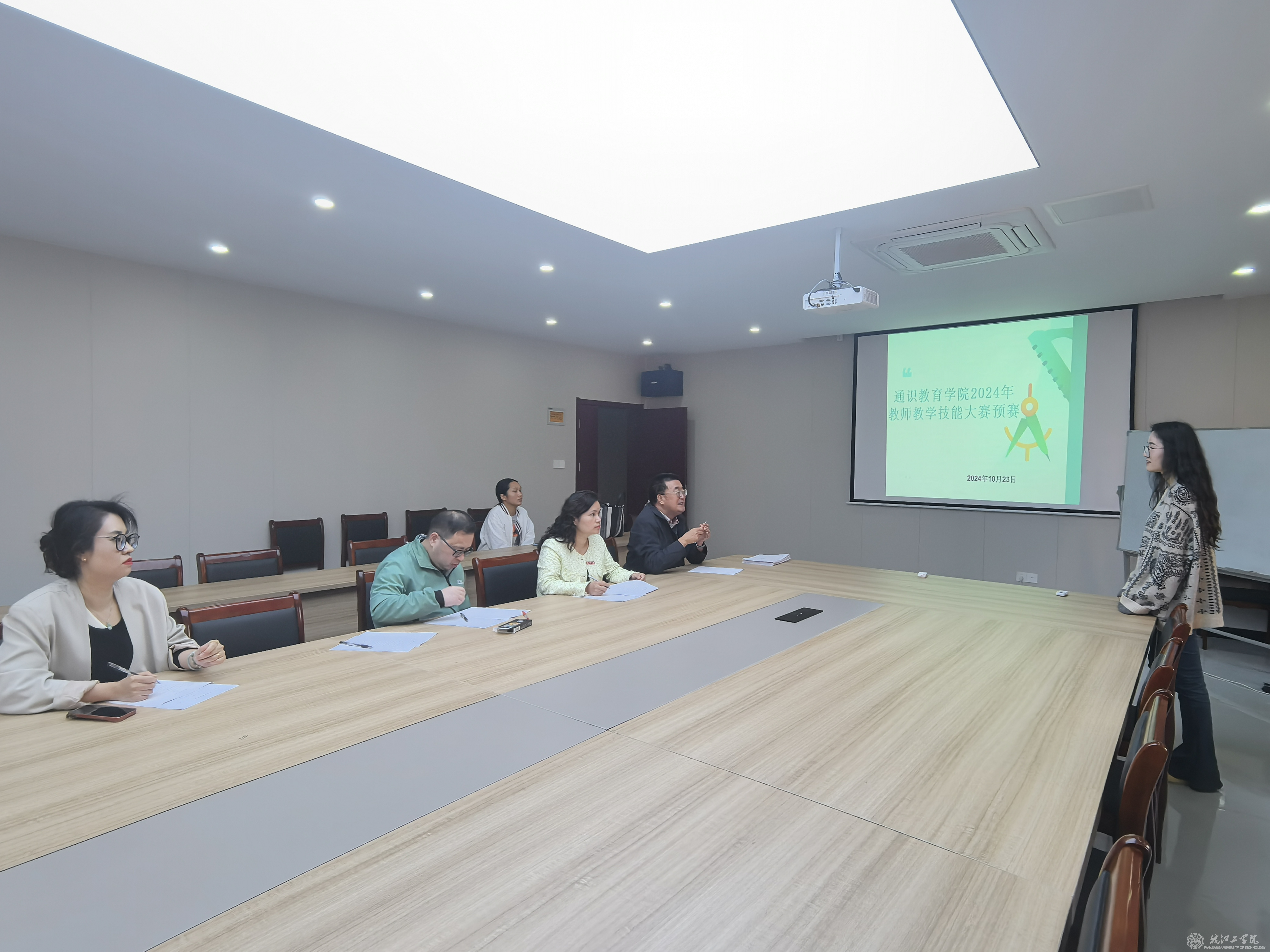 通识教育学院成功举办2024年教师教学技能大赛初赛