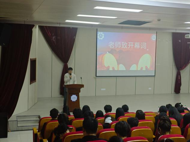 <strong>管理学院第三届学生代表大会在新利体育在线官网首页登录入口成功举办</strong>