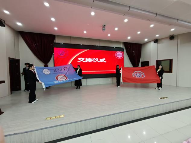 <strong>管理学院学生会第五届换届大会圆满举行</strong>