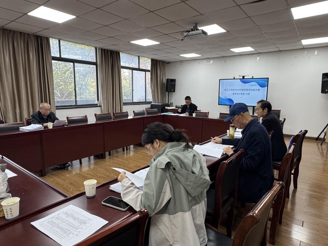 我校成功举办第二届教师教学技能大赛