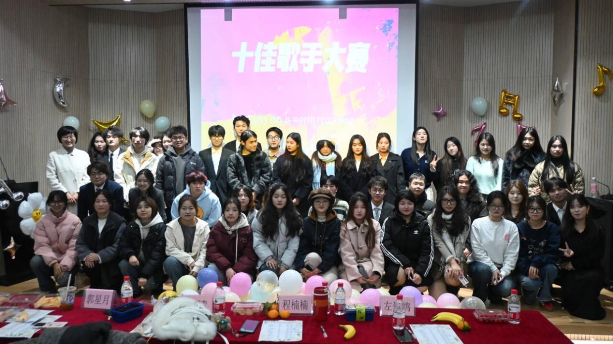 <strong>声动艺设   闪耀青春 ——艺术设计学院第四届“梦想之声”十佳歌手大赛圆满落幕</strong>