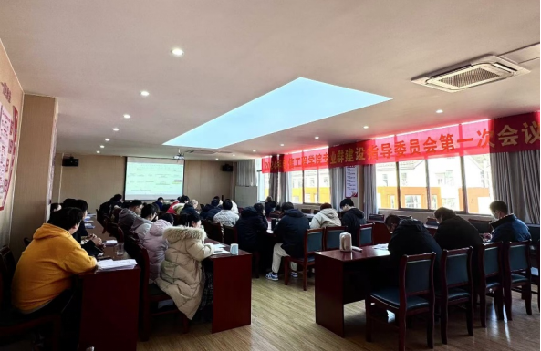 电信工程学院召开专业培养方案修订研讨会