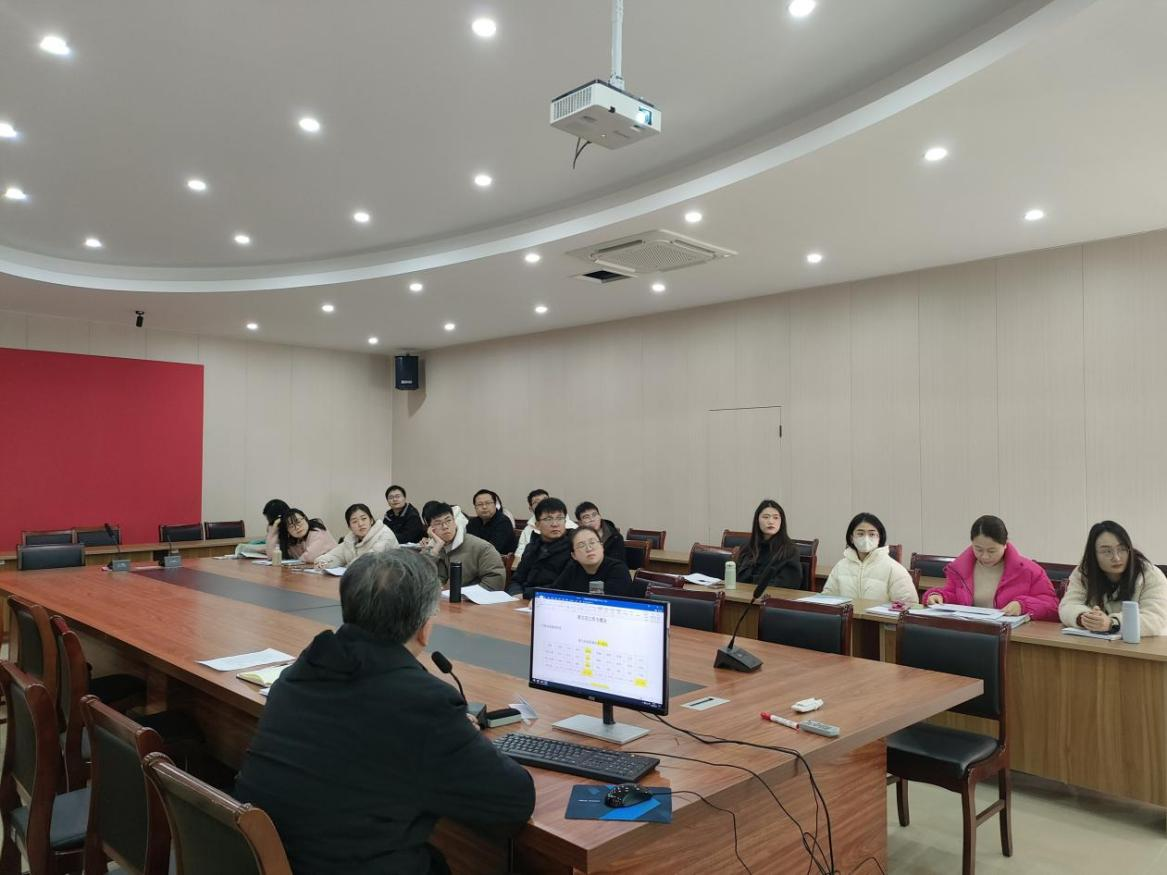 计算机与人工智能学院召开新学期班主任工作会议