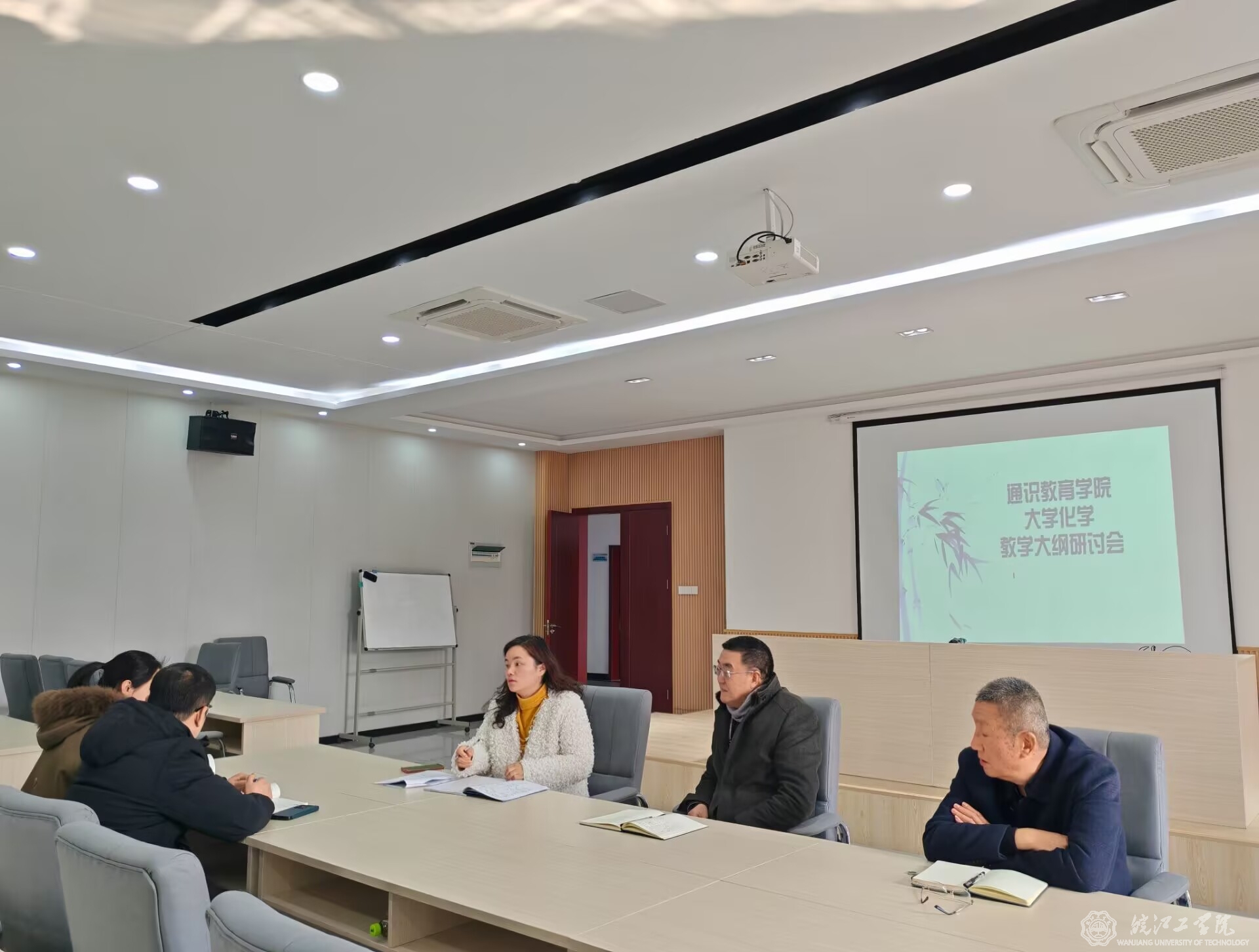 通识教育学院召开实验室建设与实验课教学专题会议‌