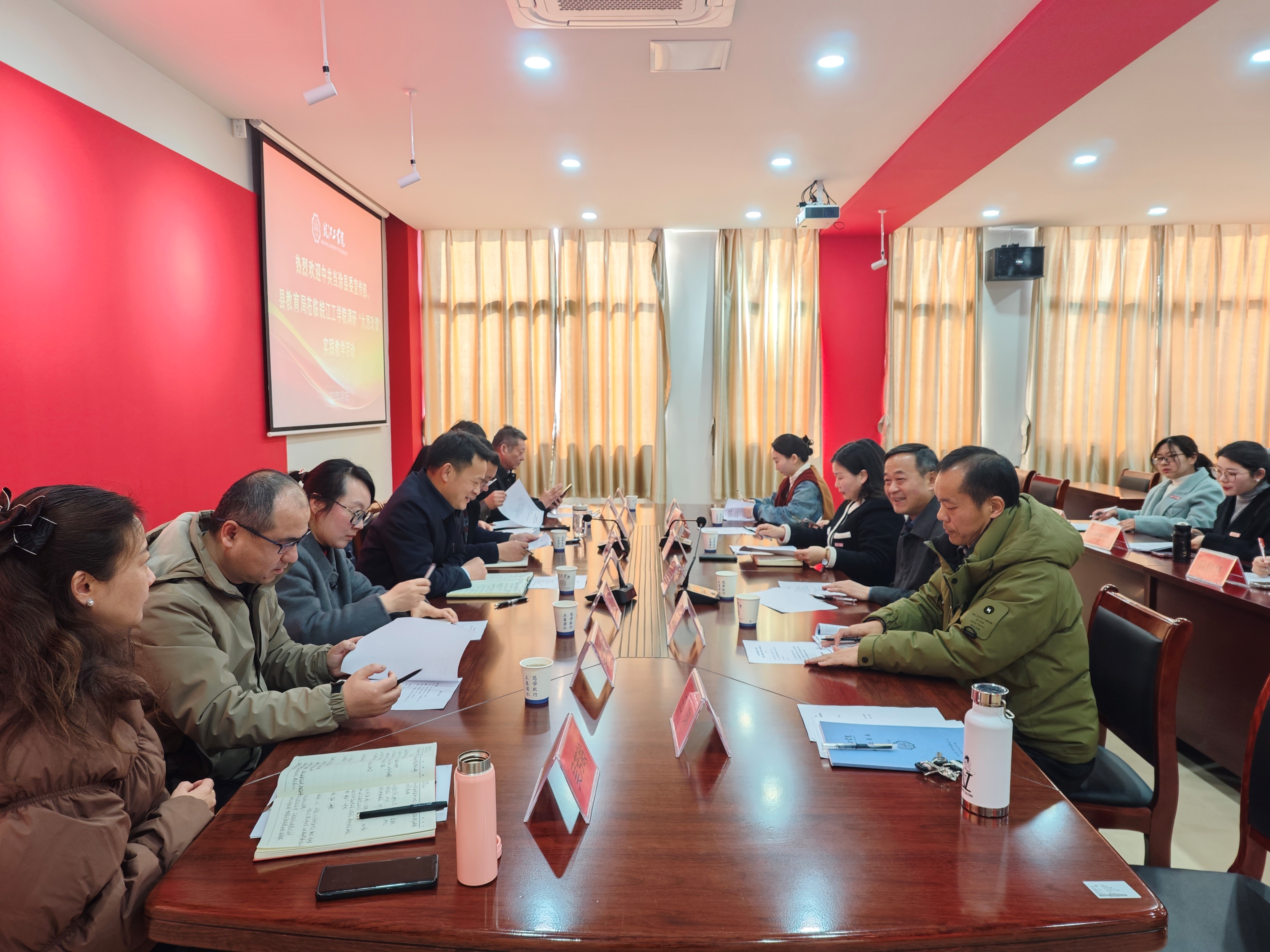 中共当涂县委常委宣传部、县教育局、县大中小学等单位来我校调研“大思政课”实践教学活动