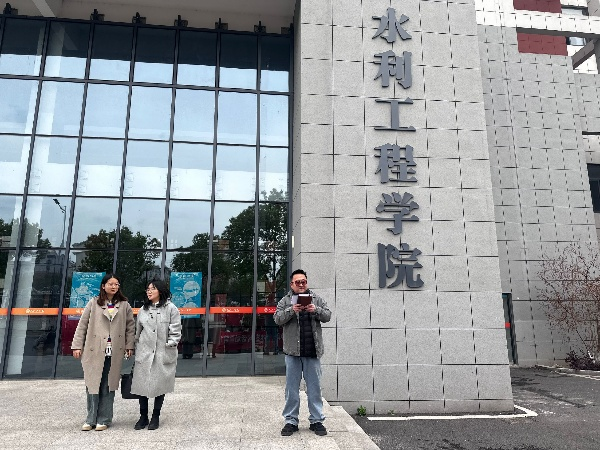 <strong>“中国水周、世界水日”暨第十二届“大禹文化节”开幕式主题活动</strong>