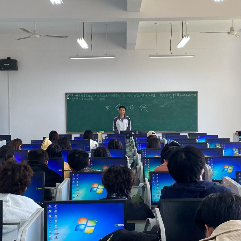 <strong>遵守考试纪律 严防网络诈骗 ——土木工程学院2024级安全工程专业召开主题班会</strong>