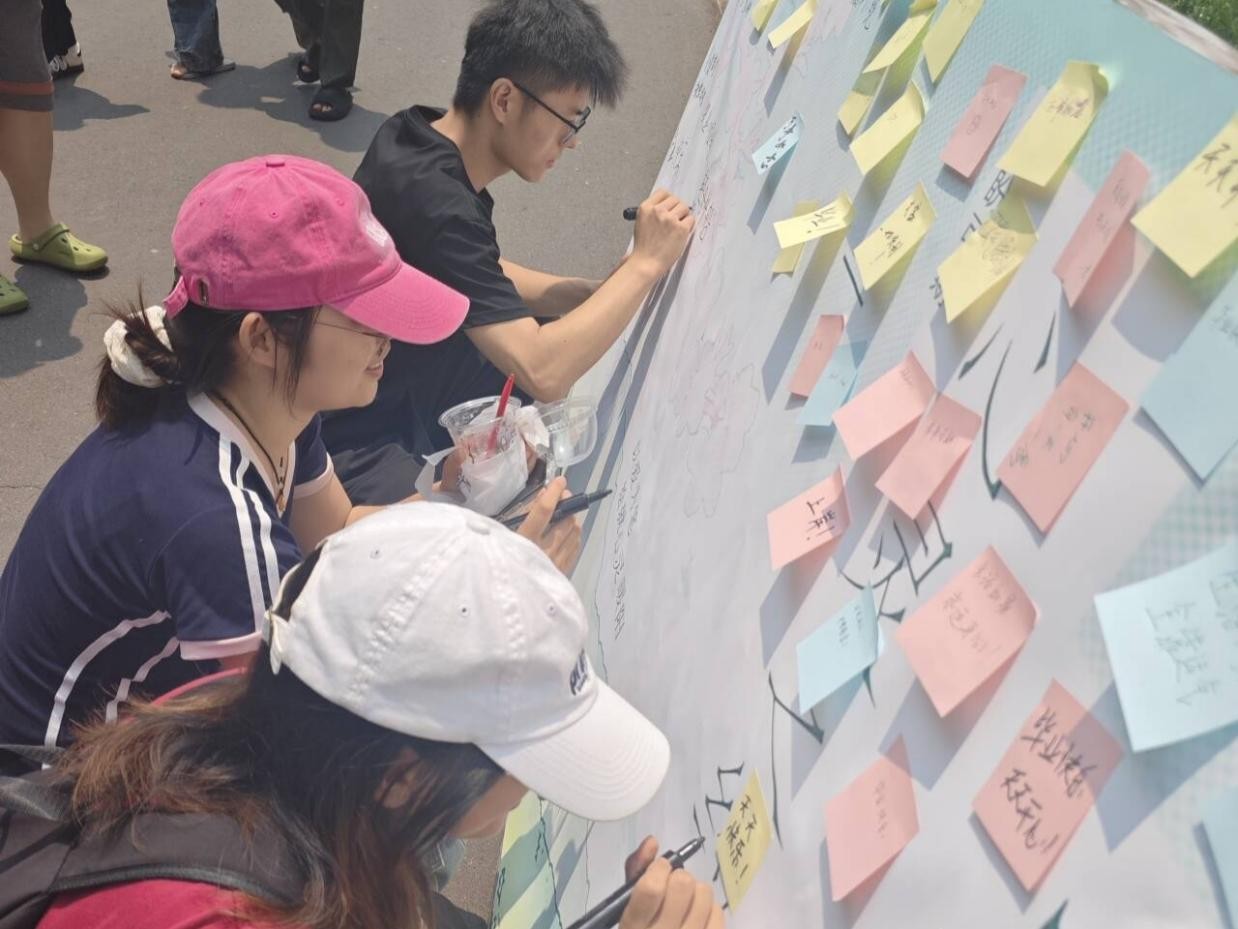 携手心灵之约，沐浴阳光前行，以爱铸就心灵暖阳力量 ——电信工程学院开展“心灵驿站”心理健康主题活动