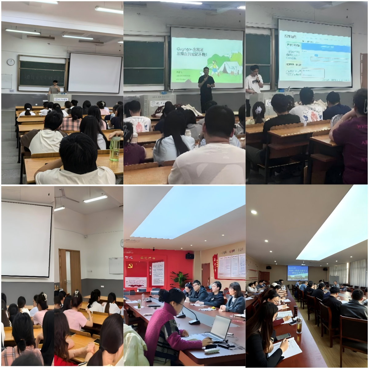 党员“双带”聚合力，迎评促建显担当——电信工程学院党总支扎实推进“党员”双带活动