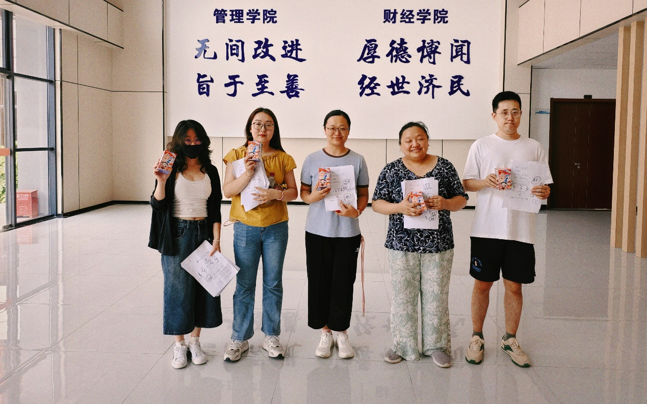 财经学院首届教职工趣味运动会燃情开赛