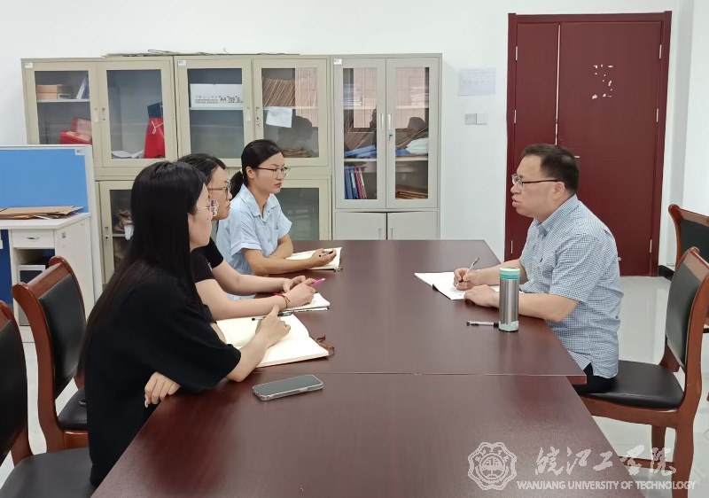 通识教育学院外语教研室召开新入职青年教师交流会