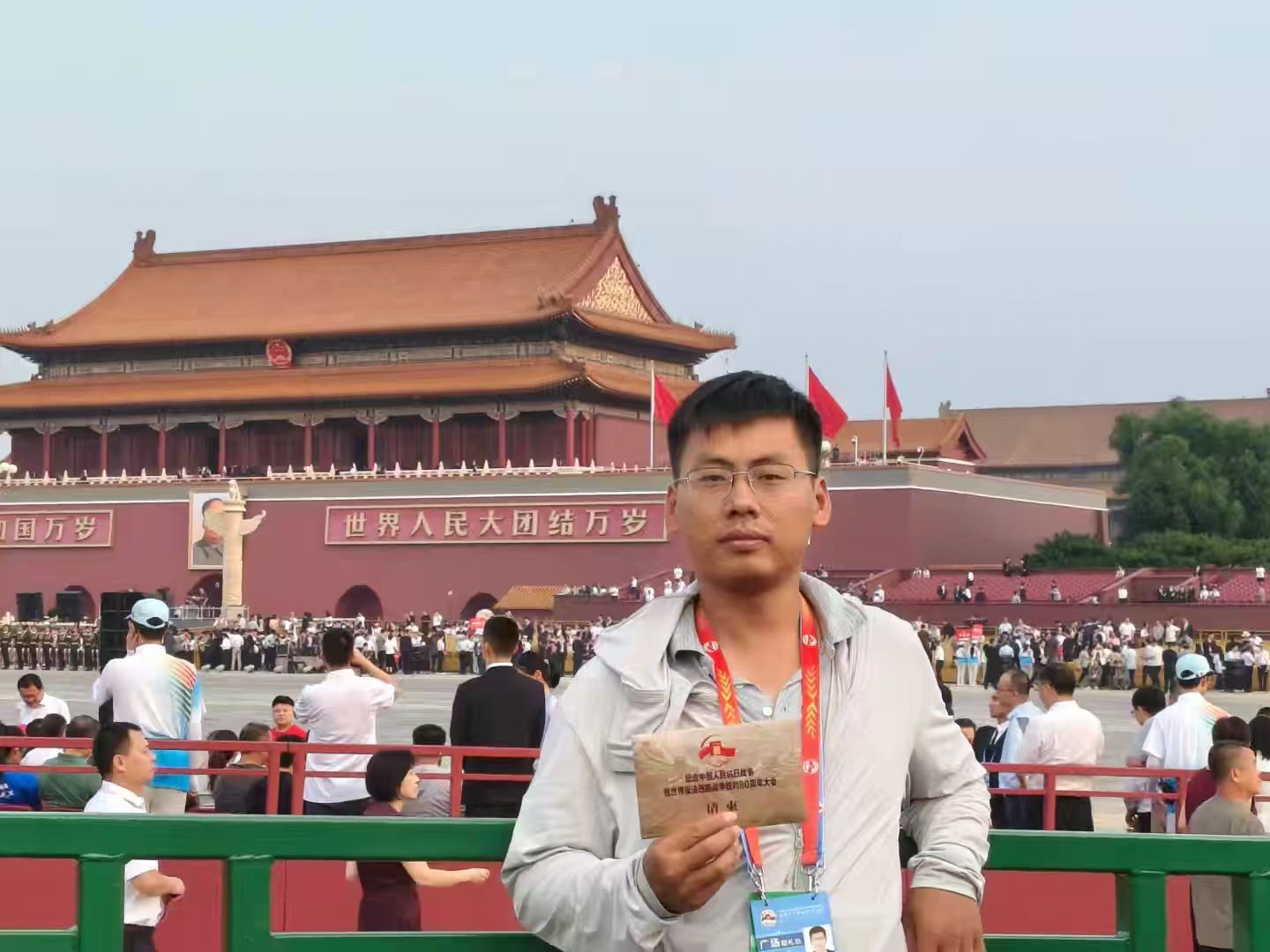 新利体育手机端官网登录入口骄傲!土木工程专业优秀学子尹凡以专业力量护航纪念中国人民抗日战争暨世界反法西斯战争胜利80周年大会