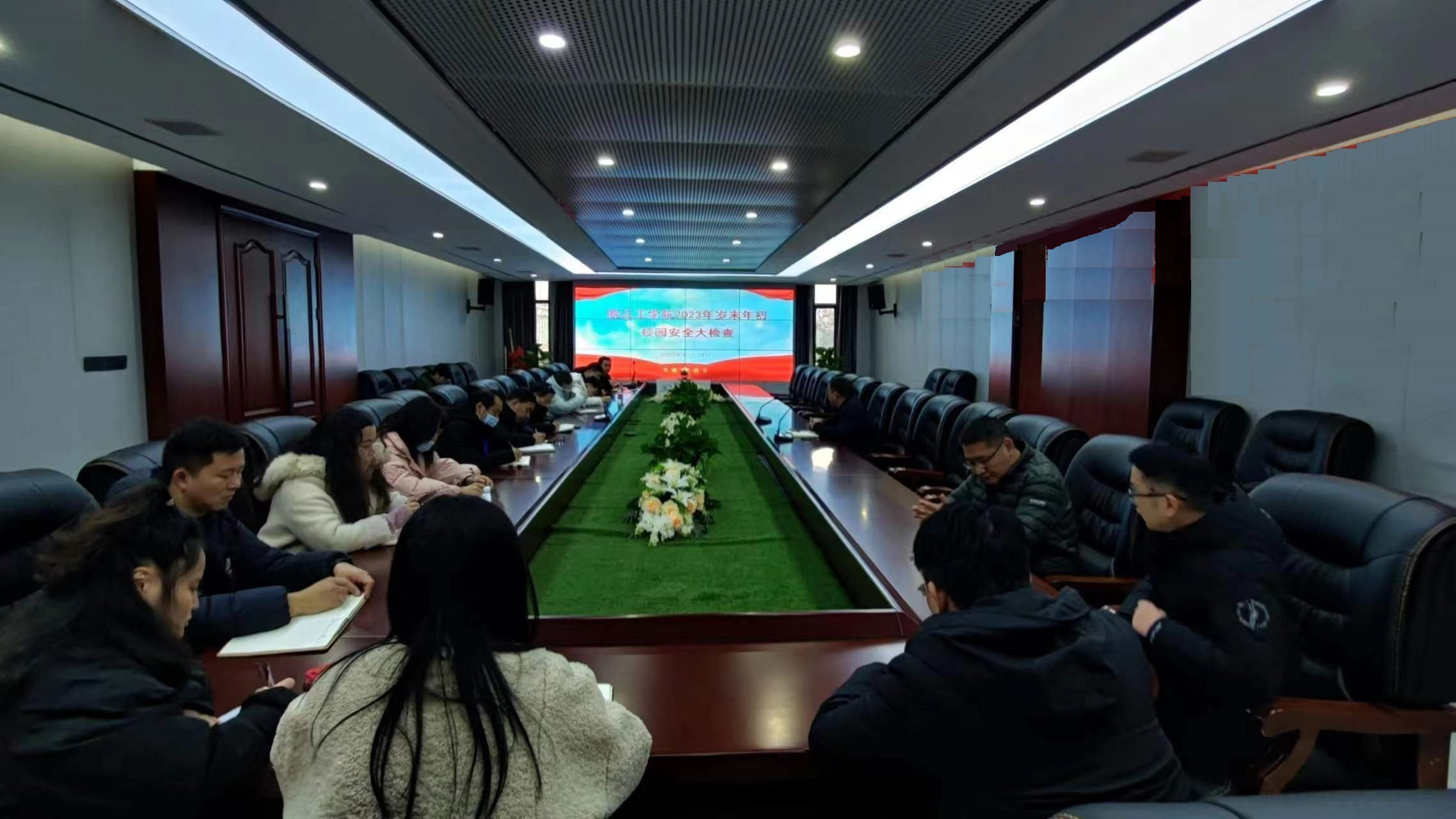 学校开展岁末年初校园安全隐患排查整治行动