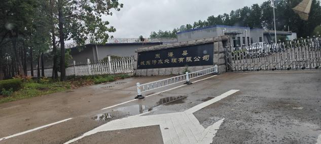 <strong>暑期“三下乡”社会实践（十五）：深耕工程一线 探职业发展新路径</strong>