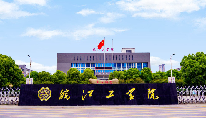 你好,这里是18新利怎样!
